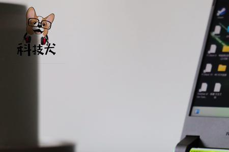 魔霸新锐待机温度60度正常吗