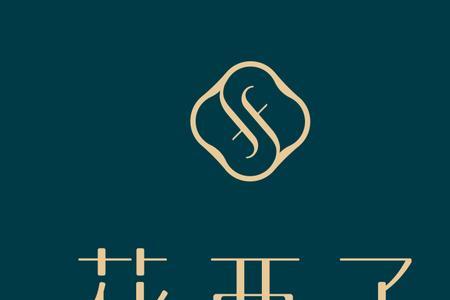 花西子进货渠道