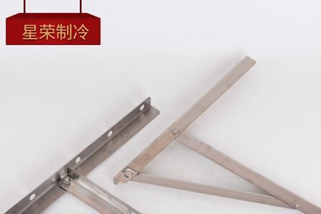 空调支架不锈钢还是镀锌好