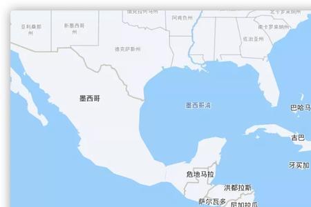 巴拉圭移民靠谱吗