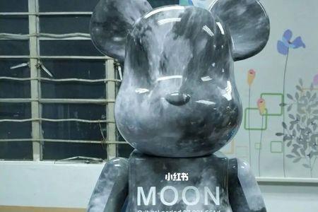 杰瑞积木熊百分之1000是多少厘米