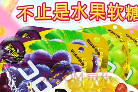 酷露露果汁软糖柠檬味会出吗