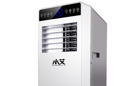 小艾空调是不是杂牌