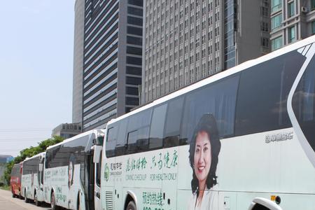 慈铭体检能提供驾驶体检证明吗