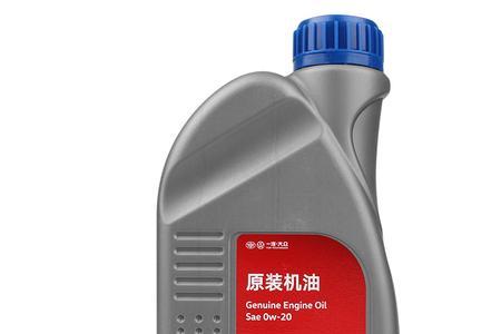 昆仑天驰润滑油0w20怎么样