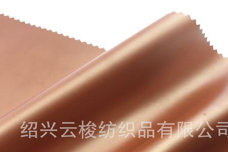 巧克力牛奶面料什么意思