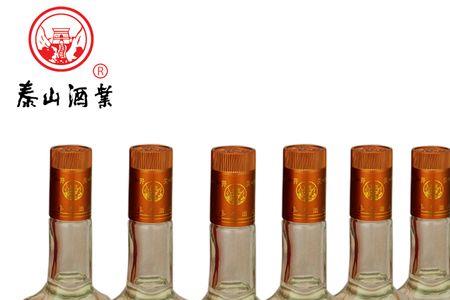 泰山特曲哪款好喝