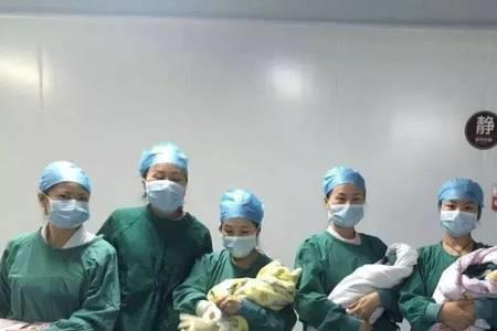 一胎是四胞胎国家有什么补贴吗