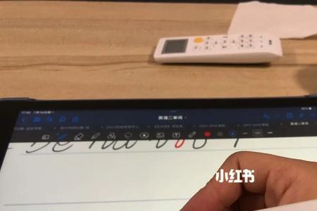 ipad都可以用电容笔吗