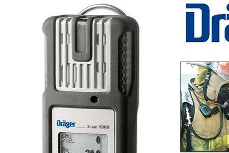 drager2500气体检测仪使用说明书