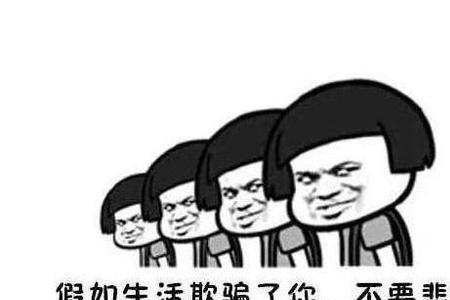 按下葫芦起了瓢歇后语下一句
