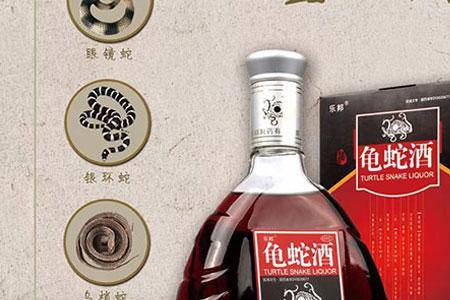 鹿龟神酒过了保质期