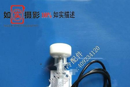 大金空调水泵的作用
