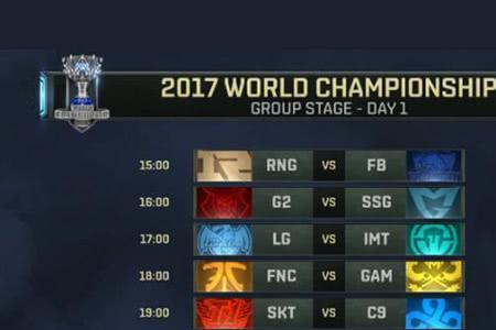 lol世界赛16进8分组规则