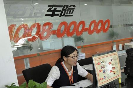 平安不买车损险有救援服务吗