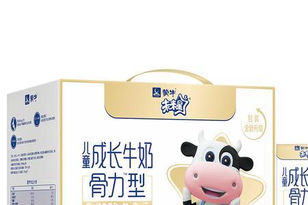棒棒哒儿童成长牛奶怎么样