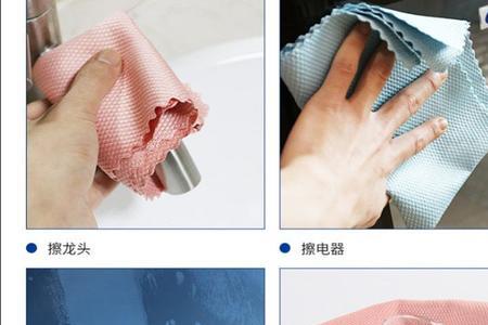 玻璃擦毛了怎么办