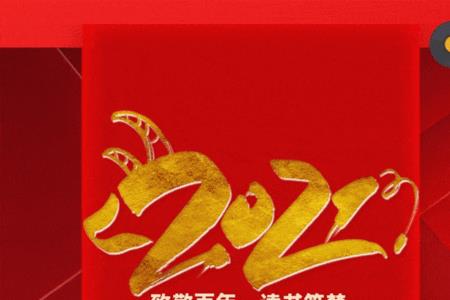 逐梦百年近义词