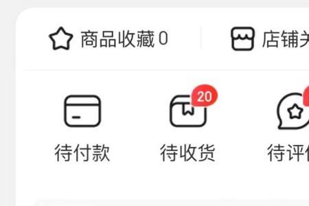 为什么京东动不动上万条评价