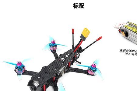 龙伟无人机是谁的