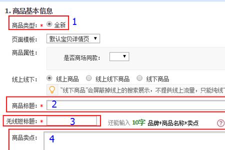 淘宝天猫app可以一起用吗