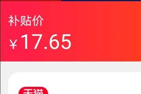 蒙牛黄油配料表