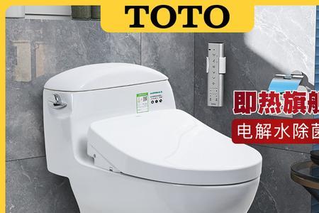 totocsw718b马桶维修方法