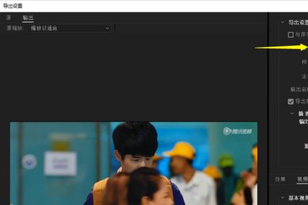 an怎么导出mp4格式