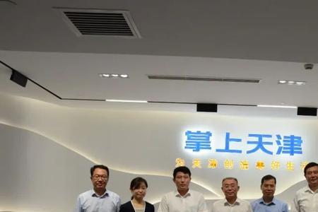 天津博奥赛斯是上市公司吗
