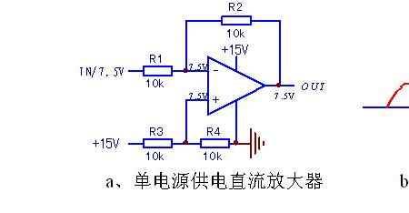 单双模式供电有什么区别
