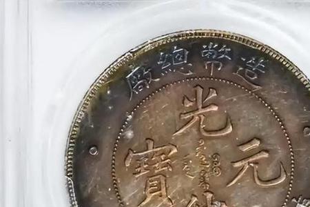 光洋和龙洋哪个贵