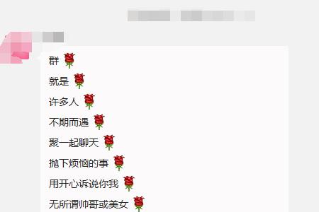 对方说没有姿色怎么回复