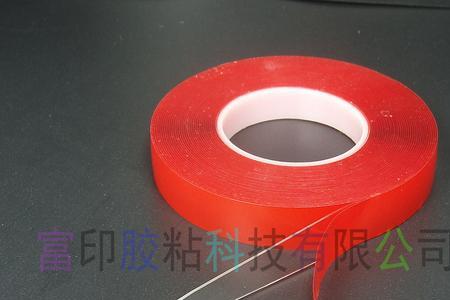 亚克力板上的双面胶怎么弄下来