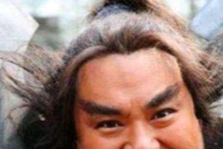 水浒传最后被正名了吗