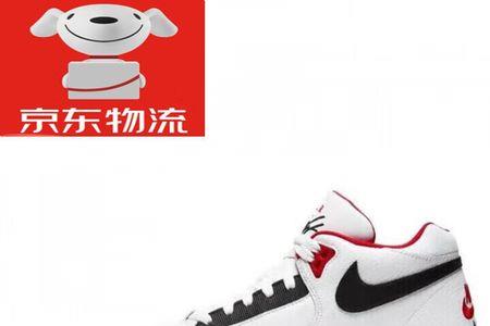nikeflightlegacy气垫坏了怎么办