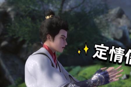 完美世界小狼神厉害吗