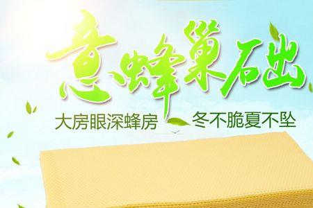 加巢础和不加有什么区别