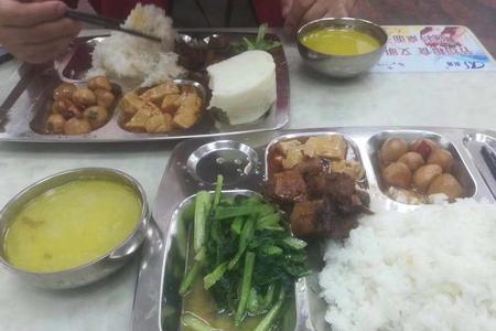 昆山实耐宝待遇怎么样