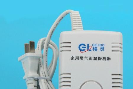 燃气报警器沾水一直响怎么解除