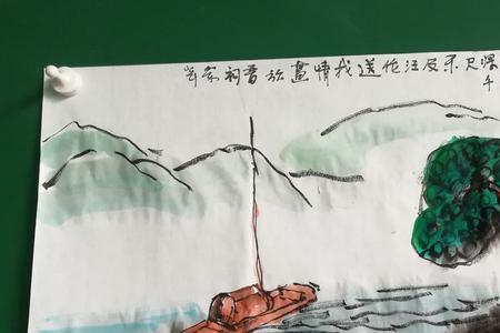 赠汪伦最后一局是曼德拉效应吗