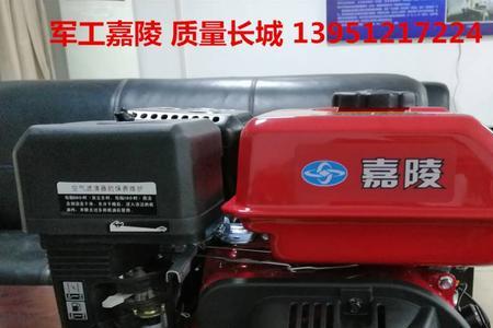 汽油机型号怎么分别