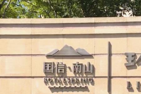为什么天越炎热负一楼越潮湿