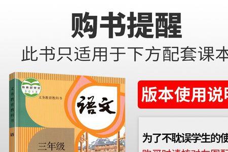 蝶变和曲一线的书哪个好
