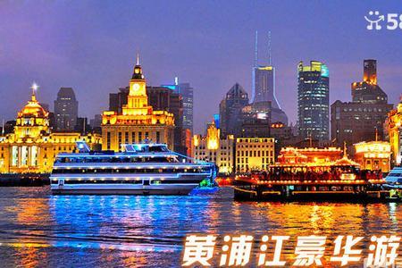 上海外滩坐游船哪个位置比较好