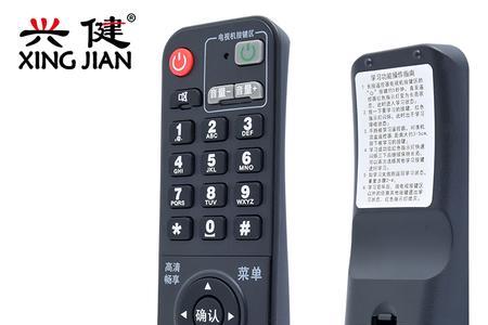 海信电视在外地可以远程遥控吗