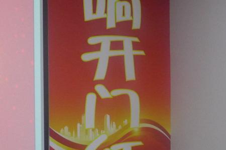 太平洋五金质量怎么样
