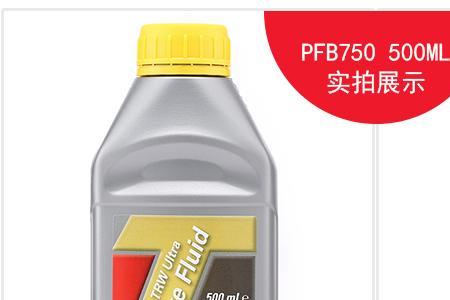 trw刹车油质量怎么样