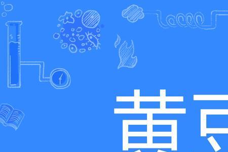 黄豆为何有长形的和圆形的