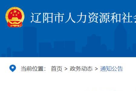 工程师证书是否需要年检