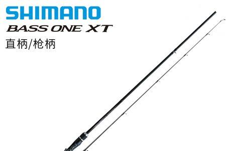 禧玛诺渔具有几个工厂
